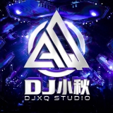 Dj苏小秋