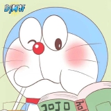 Dj阿轩