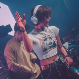 Dj海文