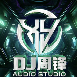 Dj周锋