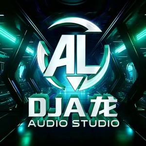DjA龙