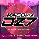 DjDz