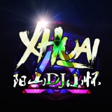 Dj小怀