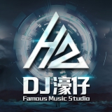 Dj濠仔