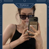DjAlice