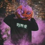 恩平Dj阿俊