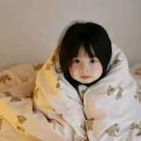 Luo