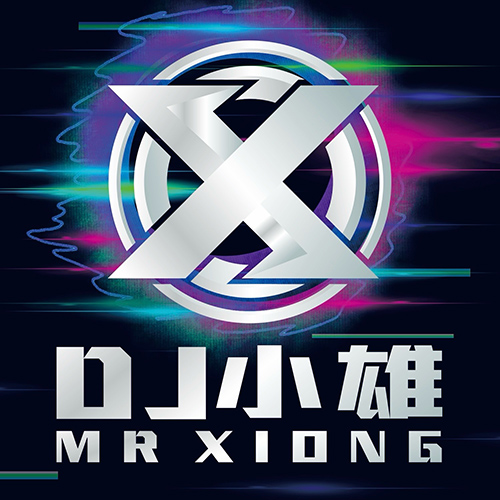 Dj小雄