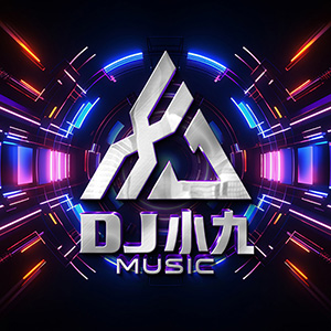 DJ小九