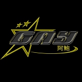 Dj阿鲍
